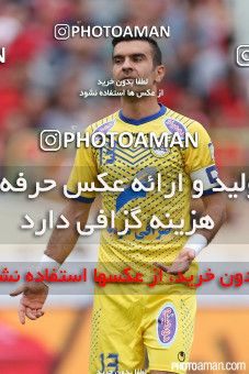 373328, Tehran, [*parameter:4*], لیگ برتر فوتبال ایران، Persian Gulf Cup، Week 28، Second Leg، Persepolis 0 v 2 Naft Tehran on 2016/04/28 at Azadi Stadium