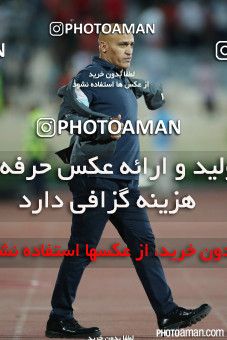 373565, Tehran, [*parameter:4*], لیگ برتر فوتبال ایران، Persian Gulf Cup، Week 28، Second Leg، Persepolis 0 v 2 Naft Tehran on 2016/04/28 at Azadi Stadium