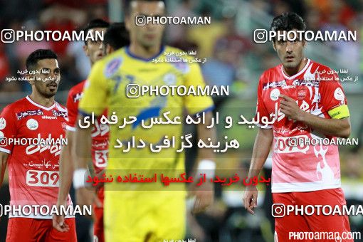 368637, Tehran, [*parameter:4*], لیگ برتر فوتبال ایران، Persian Gulf Cup، Week 28، Second Leg، Persepolis 0 v 2 Naft Tehran on 2016/04/28 at Azadi Stadium