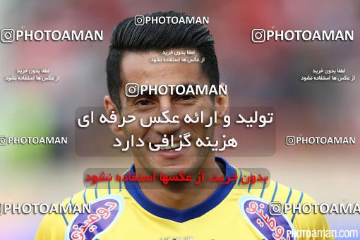 371585, Tehran, [*parameter:4*], لیگ برتر فوتبال ایران، Persian Gulf Cup، Week 28، Second Leg، Persepolis 0 v 2 Naft Tehran on 2016/04/28 at Azadi Stadium