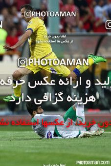 371443, Tehran, [*parameter:4*], لیگ برتر فوتبال ایران، Persian Gulf Cup، Week 28، Second Leg، Persepolis 0 v 2 Naft Tehran on 2016/04/28 at Azadi Stadium