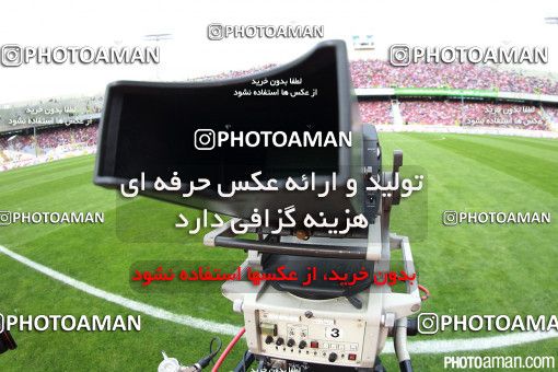 369375, Tehran, [*parameter:4*], لیگ برتر فوتبال ایران، Persian Gulf Cup، Week 28، Second Leg، Persepolis 0 v 2 Naft Tehran on 2016/04/28 at Azadi Stadium