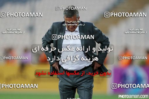371072, Tehran, [*parameter:4*], لیگ برتر فوتبال ایران، Persian Gulf Cup، Week 28، Second Leg، Persepolis 0 v 2 Naft Tehran on 2016/04/28 at Azadi Stadium