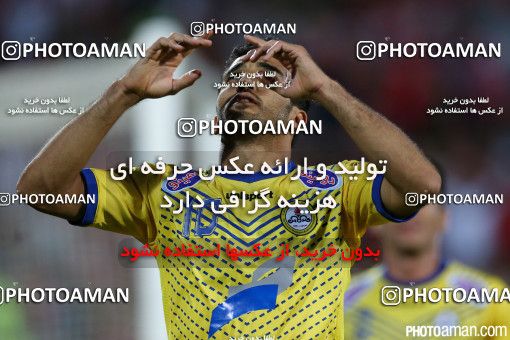 371129, Tehran, [*parameter:4*], لیگ برتر فوتبال ایران، Persian Gulf Cup، Week 28، Second Leg، Persepolis 0 v 2 Naft Tehran on 2016/04/28 at Azadi Stadium