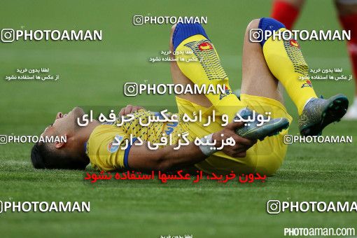 370993, Tehran, [*parameter:4*], لیگ برتر فوتبال ایران، Persian Gulf Cup، Week 28، Second Leg، Persepolis 0 v 2 Naft Tehran on 2016/04/28 at Azadi Stadium