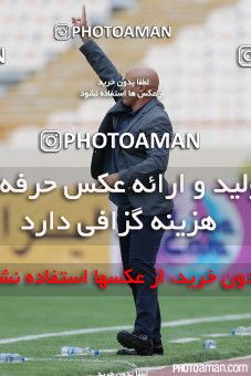 373284, Tehran, [*parameter:4*], لیگ برتر فوتبال ایران، Persian Gulf Cup، Week 28، Second Leg، Persepolis 0 v 2 Naft Tehran on 2016/04/28 at Azadi Stadium