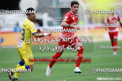 369335, Tehran, [*parameter:4*], لیگ برتر فوتبال ایران، Persian Gulf Cup، Week 28، Second Leg، Persepolis 0 v 2 Naft Tehran on 2016/04/28 at Azadi Stadium