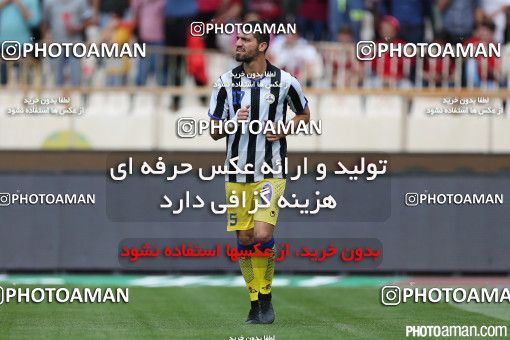 371258, Tehran, [*parameter:4*], لیگ برتر فوتبال ایران، Persian Gulf Cup، Week 28، Second Leg، Persepolis 0 v 2 Naft Tehran on 2016/04/28 at Azadi Stadium