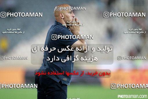 368675, Tehran, [*parameter:4*], لیگ برتر فوتبال ایران، Persian Gulf Cup، Week 28، Second Leg، Persepolis 0 v 2 Naft Tehran on 2016/04/28 at Azadi Stadium