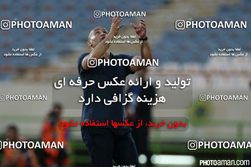 371055, Tehran, [*parameter:4*], لیگ برتر فوتبال ایران، Persian Gulf Cup، Week 28، Second Leg، Persepolis 0 v 2 Naft Tehran on 2016/04/28 at Azadi Stadium