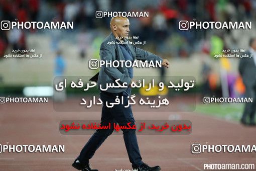 373566, Tehran, [*parameter:4*], لیگ برتر فوتبال ایران، Persian Gulf Cup، Week 28، Second Leg، Persepolis 0 v 2 Naft Tehran on 2016/04/28 at Azadi Stadium