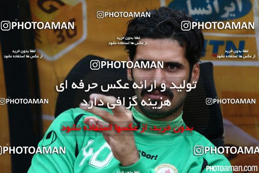 371571, Tehran, [*parameter:4*], لیگ برتر فوتبال ایران، Persian Gulf Cup، Week 28، Second Leg، Persepolis 0 v 2 Naft Tehran on 2016/04/28 at Azadi Stadium