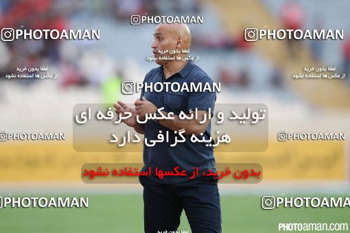 373484, Tehran, [*parameter:4*], لیگ برتر فوتبال ایران، Persian Gulf Cup، Week 28، Second Leg، Persepolis 0 v 2 Naft Tehran on 2016/04/28 at Azadi Stadium