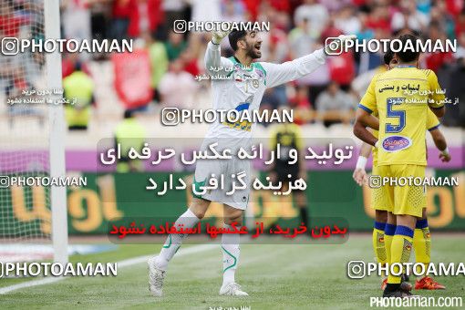 373393, Tehran, [*parameter:4*], لیگ برتر فوتبال ایران، Persian Gulf Cup، Week 28، Second Leg، Persepolis 0 v 2 Naft Tehran on 2016/04/28 at Azadi Stadium