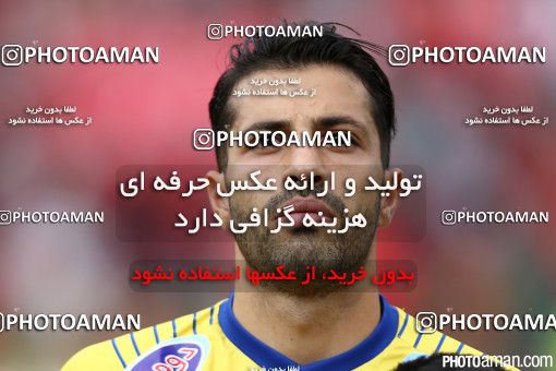 371588, Tehran, [*parameter:4*], لیگ برتر فوتبال ایران، Persian Gulf Cup، Week 28، Second Leg، Persepolis 0 v 2 Naft Tehran on 2016/04/28 at Azadi Stadium