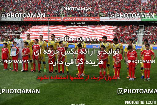 371346, Tehran, [*parameter:4*], لیگ برتر فوتبال ایران، Persian Gulf Cup، Week 28، Second Leg، Persepolis 0 v 2 Naft Tehran on 2016/04/28 at Azadi Stadium