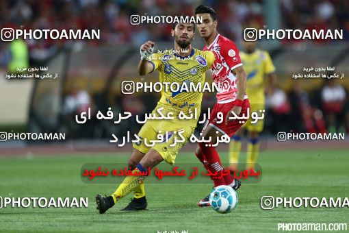 371939, Tehran, [*parameter:4*], لیگ برتر فوتبال ایران، Persian Gulf Cup، Week 28، Second Leg، Persepolis 0 v 2 Naft Tehran on 2016/04/28 at Azadi Stadium