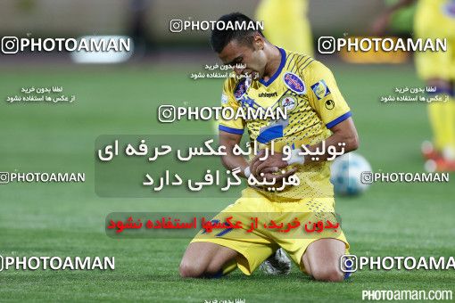 372033, Tehran, [*parameter:4*], لیگ برتر فوتبال ایران، Persian Gulf Cup، Week 28، Second Leg، Persepolis 0 v 2 Naft Tehran on 2016/04/28 at Azadi Stadium