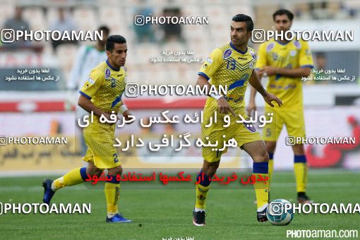 370969, Tehran, [*parameter:4*], لیگ برتر فوتبال ایران، Persian Gulf Cup، Week 28، Second Leg، Persepolis 0 v 2 Naft Tehran on 2016/04/28 at Azadi Stadium