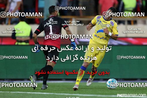 371160, Tehran, [*parameter:4*], لیگ برتر فوتبال ایران، Persian Gulf Cup، Week 28، Second Leg، Persepolis 0 v 2 Naft Tehran on 2016/04/28 at Azadi Stadium