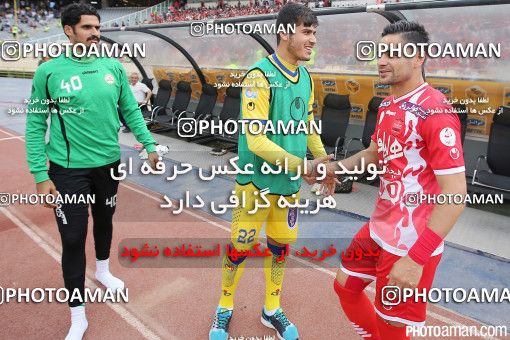 373617, Tehran, [*parameter:4*], لیگ برتر فوتبال ایران، Persian Gulf Cup، Week 28، Second Leg، Persepolis 0 v 2 Naft Tehran on 2016/04/28 at Azadi Stadium