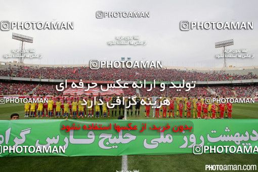 373609, Tehran, [*parameter:4*], لیگ برتر فوتبال ایران، Persian Gulf Cup، Week 28، Second Leg، Persepolis 0 v 2 Naft Tehran on 2016/04/28 at Azadi Stadium