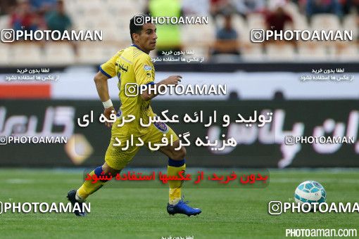 370973, Tehran, [*parameter:4*], لیگ برتر فوتبال ایران، Persian Gulf Cup، Week 28، Second Leg، Persepolis 0 v 2 Naft Tehran on 2016/04/28 at Azadi Stadium