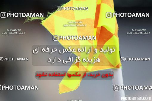 369431, Tehran, [*parameter:4*], لیگ برتر فوتبال ایران، Persian Gulf Cup، Week 28، Second Leg، Persepolis 0 v 2 Naft Tehran on 2016/04/28 at Azadi Stadium