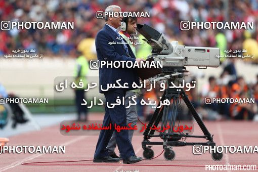 371715, Tehran, [*parameter:4*], لیگ برتر فوتبال ایران، Persian Gulf Cup، Week 28، Second Leg، Persepolis 0 v 2 Naft Tehran on 2016/04/28 at Azadi Stadium
