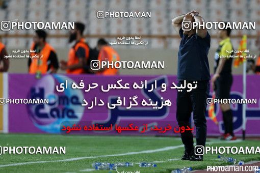 371167, Tehran, [*parameter:4*], لیگ برتر فوتبال ایران، Persian Gulf Cup، Week 28، Second Leg، Persepolis 0 v 2 Naft Tehran on 2016/04/28 at Azadi Stadium