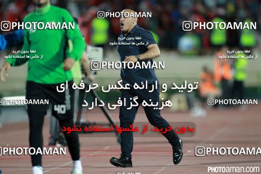 368665, Tehran, [*parameter:4*], لیگ برتر فوتبال ایران، Persian Gulf Cup، Week 28، Second Leg، Persepolis 0 v 2 Naft Tehran on 2016/04/28 at Azadi Stadium