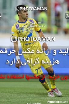 371046, Tehran, [*parameter:4*], لیگ برتر فوتبال ایران، Persian Gulf Cup، Week 28، Second Leg، Persepolis 0 v 2 Naft Tehran on 2016/04/28 at Azadi Stadium