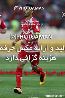 371438, Tehran, [*parameter:4*], لیگ برتر فوتبال ایران، Persian Gulf Cup، Week 28، Second Leg، Persepolis 0 v 2 Naft Tehran on 2016/04/28 at Azadi Stadium