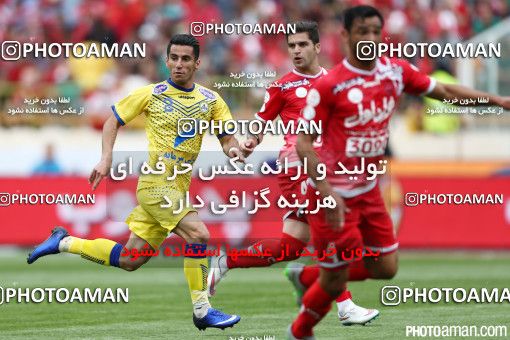 371721, Tehran, [*parameter:4*], لیگ برتر فوتبال ایران، Persian Gulf Cup، Week 28، Second Leg، Persepolis 0 v 2 Naft Tehran on 2016/04/28 at Azadi Stadium