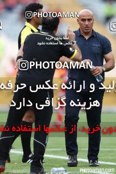371402, Tehran, [*parameter:4*], لیگ برتر فوتبال ایران، Persian Gulf Cup، Week 28، Second Leg، Persepolis 0 v 2 Naft Tehran on 2016/04/28 at Azadi Stadium