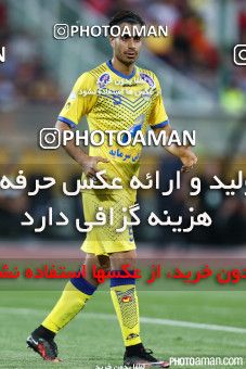 371450, Tehran, [*parameter:4*], لیگ برتر فوتبال ایران، Persian Gulf Cup، Week 28، Second Leg، Persepolis 0 v 2 Naft Tehran on 2016/04/28 at Azadi Stadium