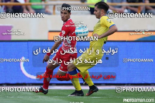373200, Tehran, [*parameter:4*], لیگ برتر فوتبال ایران، Persian Gulf Cup، Week 28، Second Leg، Persepolis 0 v 2 Naft Tehran on 2016/04/28 at Azadi Stadium