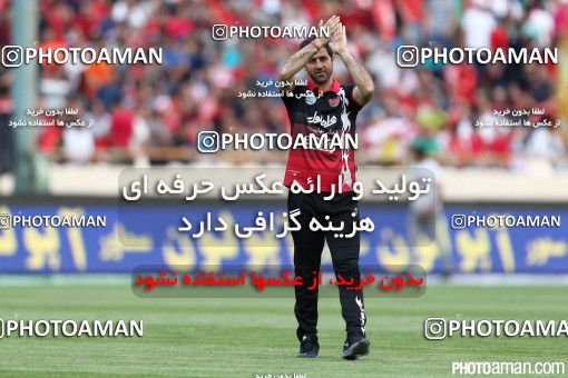 371527, Tehran, [*parameter:4*], لیگ برتر فوتبال ایران، Persian Gulf Cup، Week 28، Second Leg، Persepolis 0 v 2 Naft Tehran on 2016/04/28 at Azadi Stadium