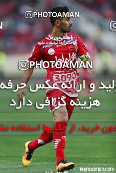 371427, Tehran, [*parameter:4*], لیگ برتر فوتبال ایران، Persian Gulf Cup، Week 28، Second Leg، Persepolis 0 v 2 Naft Tehran on 2016/04/28 at Azadi Stadium
