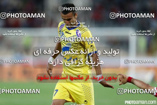 371989, Tehran, [*parameter:4*], لیگ برتر فوتبال ایران، Persian Gulf Cup، Week 28، Second Leg، Persepolis 0 v 2 Naft Tehran on 2016/04/28 at Azadi Stadium