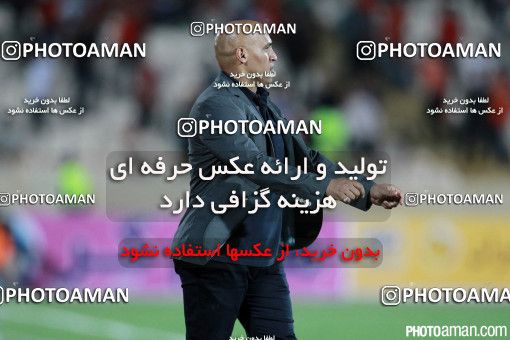 368688, Tehran, [*parameter:4*], لیگ برتر فوتبال ایران، Persian Gulf Cup، Week 28، Second Leg، Persepolis 0 v 2 Naft Tehran on 2016/04/28 at Azadi Stadium
