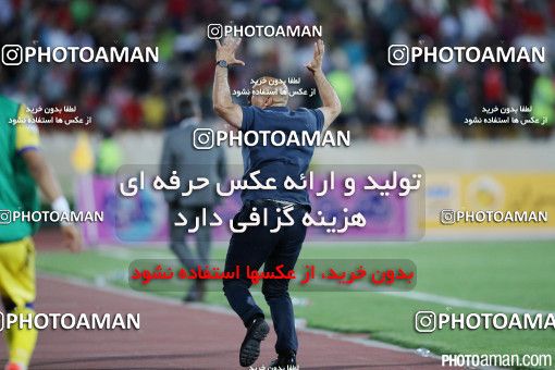 373551, Tehran, [*parameter:4*], لیگ برتر فوتبال ایران، Persian Gulf Cup، Week 28، Second Leg، Persepolis 0 v 2 Naft Tehran on 2016/04/28 at Azadi Stadium