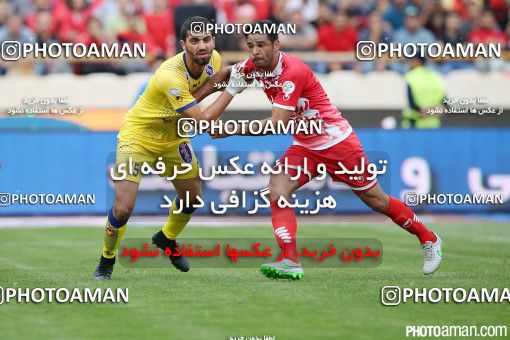 373473, Tehran, [*parameter:4*], لیگ برتر فوتبال ایران، Persian Gulf Cup، Week 28، Second Leg، Persepolis 0 v 2 Naft Tehran on 2016/04/28 at Azadi Stadium