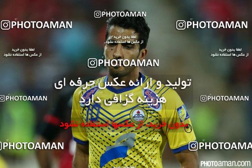371124, Tehran, [*parameter:4*], لیگ برتر فوتبال ایران، Persian Gulf Cup، Week 28، Second Leg، Persepolis 0 v 2 Naft Tehran on 2016/04/28 at Azadi Stadium