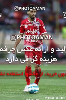 371452, Tehran, [*parameter:4*], لیگ برتر فوتبال ایران، Persian Gulf Cup، Week 28، Second Leg، Persepolis 0 v 2 Naft Tehran on 2016/04/28 at Azadi Stadium