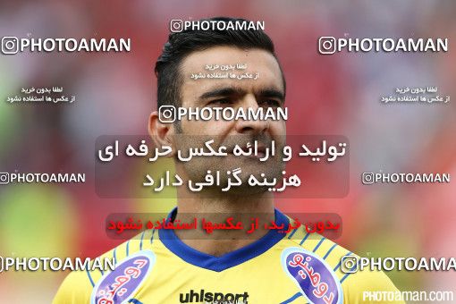 371593, Tehran, [*parameter:4*], لیگ برتر فوتبال ایران، Persian Gulf Cup، Week 28، Second Leg، Persepolis 0 v 2 Naft Tehran on 2016/04/28 at Azadi Stadium