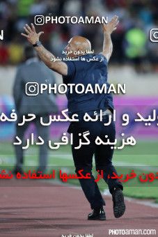 373552, Tehran, [*parameter:4*], لیگ برتر فوتبال ایران، Persian Gulf Cup، Week 28، Second Leg، Persepolis 0 v 2 Naft Tehran on 2016/04/28 at Azadi Stadium