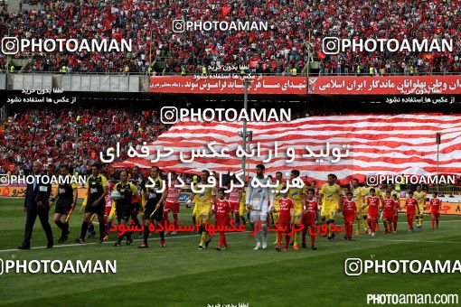 371345, Tehran, [*parameter:4*], لیگ برتر فوتبال ایران، Persian Gulf Cup، Week 28، Second Leg، Persepolis 0 v 2 Naft Tehran on 2016/04/28 at Azadi Stadium