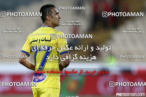 372045, Tehran, [*parameter:4*], لیگ برتر فوتبال ایران، Persian Gulf Cup، Week 28، Second Leg، Persepolis 0 v 2 Naft Tehran on 2016/04/28 at Azadi Stadium