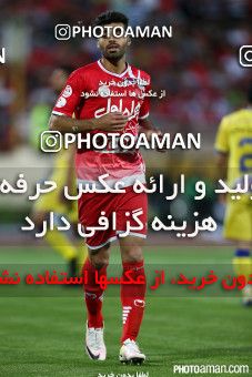 371456, Tehran, [*parameter:4*], لیگ برتر فوتبال ایران، Persian Gulf Cup، Week 28، Second Leg، Persepolis 0 v 2 Naft Tehran on 2016/04/28 at Azadi Stadium